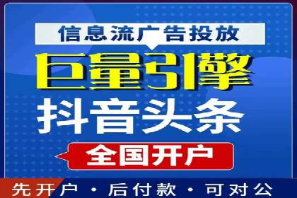 电影宣传中信息流营销的巧妙运用与案例分享