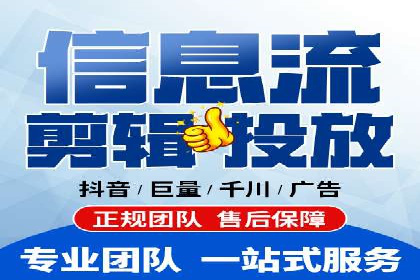 案例剖析：百度竞价排名助力企业突破困境